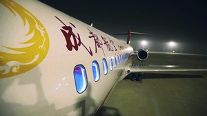 Máy bay dân dụng do Trung Quốc sản xuất hoàn tất bay thử nghiệm