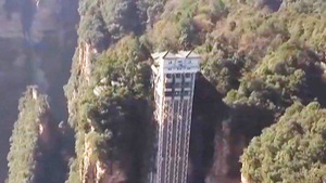 Video: Cận cảnh thang máy ngoài trời cao nhất thế giới