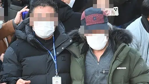 Video: Người đàn ông ấu dâm gây chấn động Hàn Quốc được trả tự do