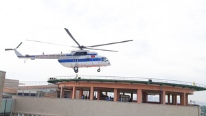Video: Sân bay cấp cứu bằng trực thăng đầu tiên của Việt Nam đi vào hoạt động