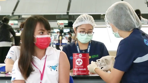 Video: Người Thái chi 2.300 USD mua tour tới Mỹ để nhận ‘quà lưu niệm’ là vắc xin COVID-19