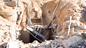Israel phát hiện lối vào đường hầm trong bệnh viện lớn nhất Dải Gaza