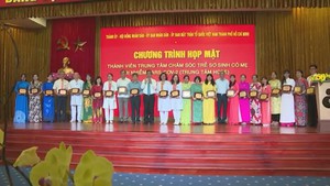Góc nhìn trưa nay | Tri ân các ‘bảo mẫu đặc biệt’ ở Trung tâm H.O.P.E
