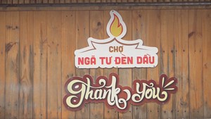 Góc nhìn trưa nay | Chợ Đèn Dầu, nét xưa giữa lòng thành phố