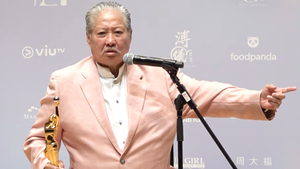 Ngôi sao võ thuật Hồng Kim Bảo nhận giải Thành tựu trọn đời với điện ảnh Hong Kong