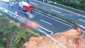 Sập đường cao tốc ở Trung Quốc, ít nhất 19 người chết