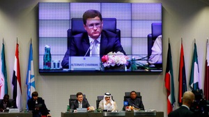OPEC duy trì cắt giảm sản lượng, giá dầu vẫn giảm
