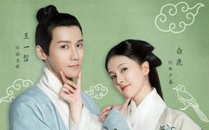 Ngọc lâu xuân - thêm một drama của Vu Chính chuẩn bị 'công phá' màn ảnh nhỏ