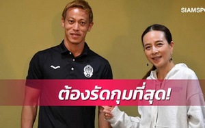 Madam Pang: 'Thái Lan không thể xem thường Campuchia'