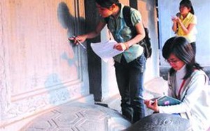 Học sử không phải là khổ sai