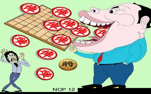 Kỳ cuộc