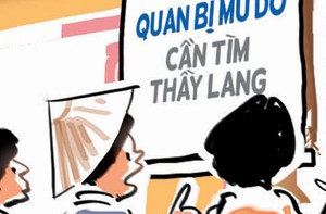 Quan mù dở