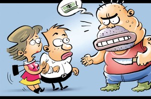 Đại cao thủ tán gái