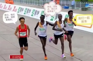 Sao Trung Quốc bị phạt vì được 'nhường' thắng Marathon Bắc Kinh