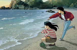 Những bộ anime được chuyển thể từ sách của Studio Ghibli  (phần 1)