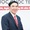 GS.TS Phạm Văn Lình làm hiệu trưởng Đại học Quốc tế Hồng Bàng