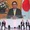 Thủ tướng Nhật Bản phát biểu khai mạc Lễ hội Việt - Nhật năm 2024