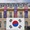 Hàn Quốc mở Korea House lớn nhất quảng bá văn hóa, du lịch dịp Olympic 2024