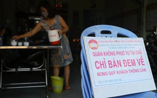 Video: Đà Nẵng ngày đầu giãn cách xã hội, phố vắng, nhiều hàng quán chỉ bán mang về