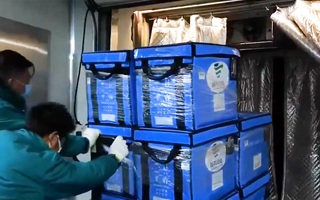 Video: 500.000 liều vắc xin do Sinopharm, Trung Quốc sản xuất đến Việt Nam vào 20-6