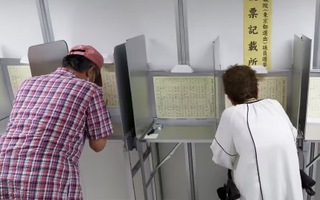 Video: Cử tri Nhật Bản bắt đầu bầu Thượng viện