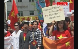 Cộng đồng Việt Nam tại Hàn Quốc biểu tình phản đối Trung Quốc
