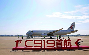 C919: Giấc mơ "ABC" của Trung Quốc