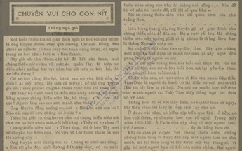 Nhà báo Phan Khôi và truyện ngắn hiếm hoi viết cho thiếu nhi