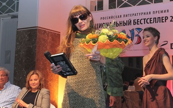 Tác giả giấu mình đoạt giải "sách bán chạy toàn Nga"