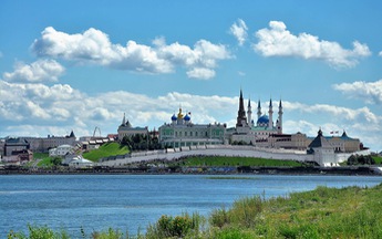 Nhớ mùa hè Kazan