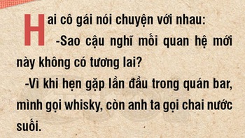 Mối quan hệ không có tương lai