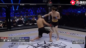 Cao thủ Thiếu Lâm Trung Quốc bị võ sĩ MMA hạ knock--out trong 6 giây