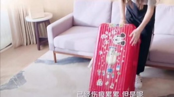 Sở hữu khối tài sản kếch xù, Angelababy - Huỳnh Hiểu Minh lại tiết kiệm đến mức dùng vali bể