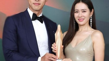 Hyun Bin và Seo Ye Jin ngầm hẹn ngày 'tái hợp'