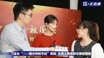Nhan sắc mỹ nhân Cbiz qua 'ống kính' đài CCTV: Lưu Đào, Angelababy gây bão vì xinh đẹp, Địch Lệ Nhiệt Ba gây thất vọng về nhan sắc