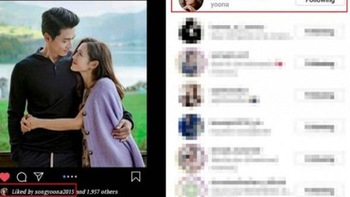 Bạn thân Son Ye Jin ngầm thừa nhận mối quan hệ giữa nữ diễn viên và Hyun Bin, khiến fan đứng ngồi không yên