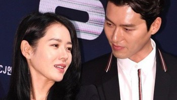 Son Ye Jin vồ vập trai khác, Hyun Bin đã 'ghen' qua hành động này