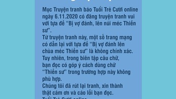 Cùng bạn đọc