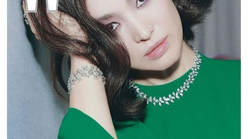 Song Hye Hyo khoe visual mới trên bìa tạp chí cuối năm