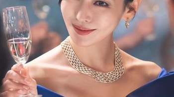 ‘Ác nữ’ Kim So Yeon giữ ngôi hậu bảng xếp hạng danh tiếng tháng 3