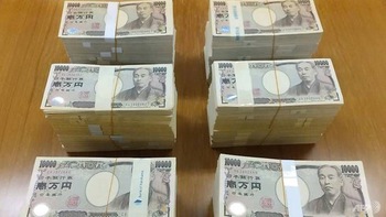 Cụ ông Nhật Bản từ thiện 550.000 USD được để dành từ... cấp 1