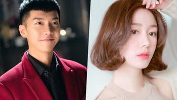 'Chàng rể quốc dân' Lee Seung Gi xác nhận hẹn hò Lee Da In