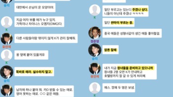 Seung Ri (BigBang) một mực chối tội, đối mặt mức án năm năm tù