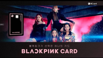 Thẻ tín dụng mang tên nhóm nhạc Blackpink chính thức được phát hành