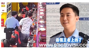 Game thủ Trung Quốc bị công an bắt sau khi được tiệm net vinh danh