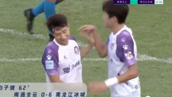 Bóng đá Trung Quốc lại tấu hài: Thắng 6-0 vẫn bị xử thua 0-3