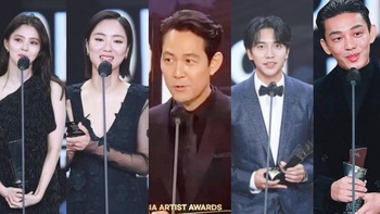 Khoảnh khắc đắt giá nhất Lễ trao giải 'Asia Artist Awards' 2021