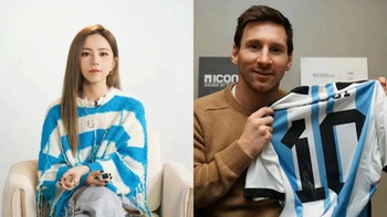 G.E.M (Đặng Tử Kỳ) bất ngờ bị chỉ trích chỉ vì được Messi 'like' bài viết