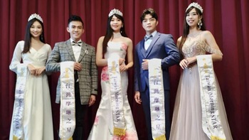 Hề hước như chọn người đẹp dự thi hoa hậu bằng tú cầu ở Đài Loan