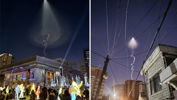 Thực hư ánh sáng lạ xuất hiện trên bầu trời Seoul